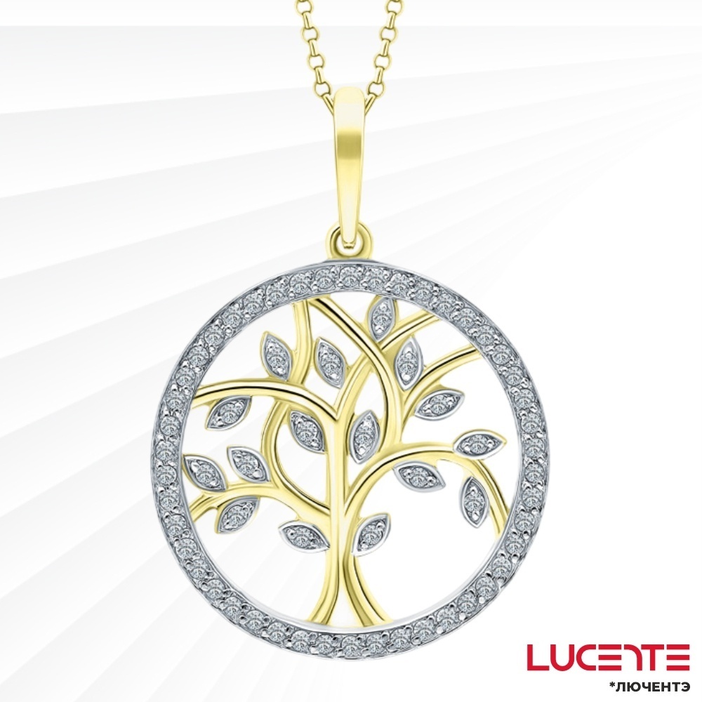 Подвеска Lucente Бриллианты Якутии Л3151401 вес 1.97 г золото, бриллиант