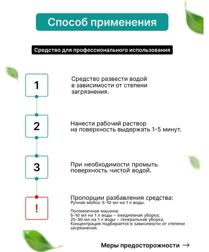 Фото 3