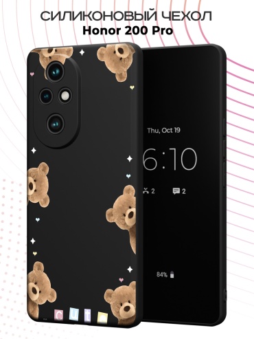 Чехол для Honor 200 Pro рисунок