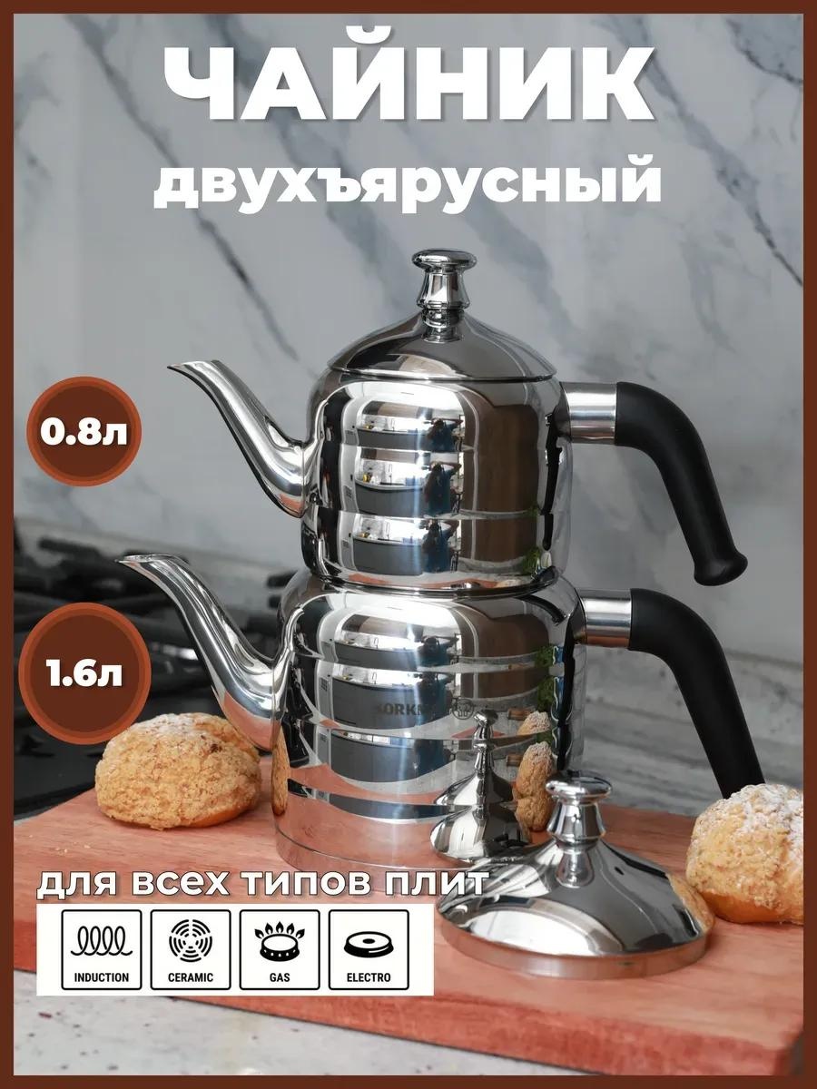 Korkmaz чайник 542682118 2.4 л, сталь