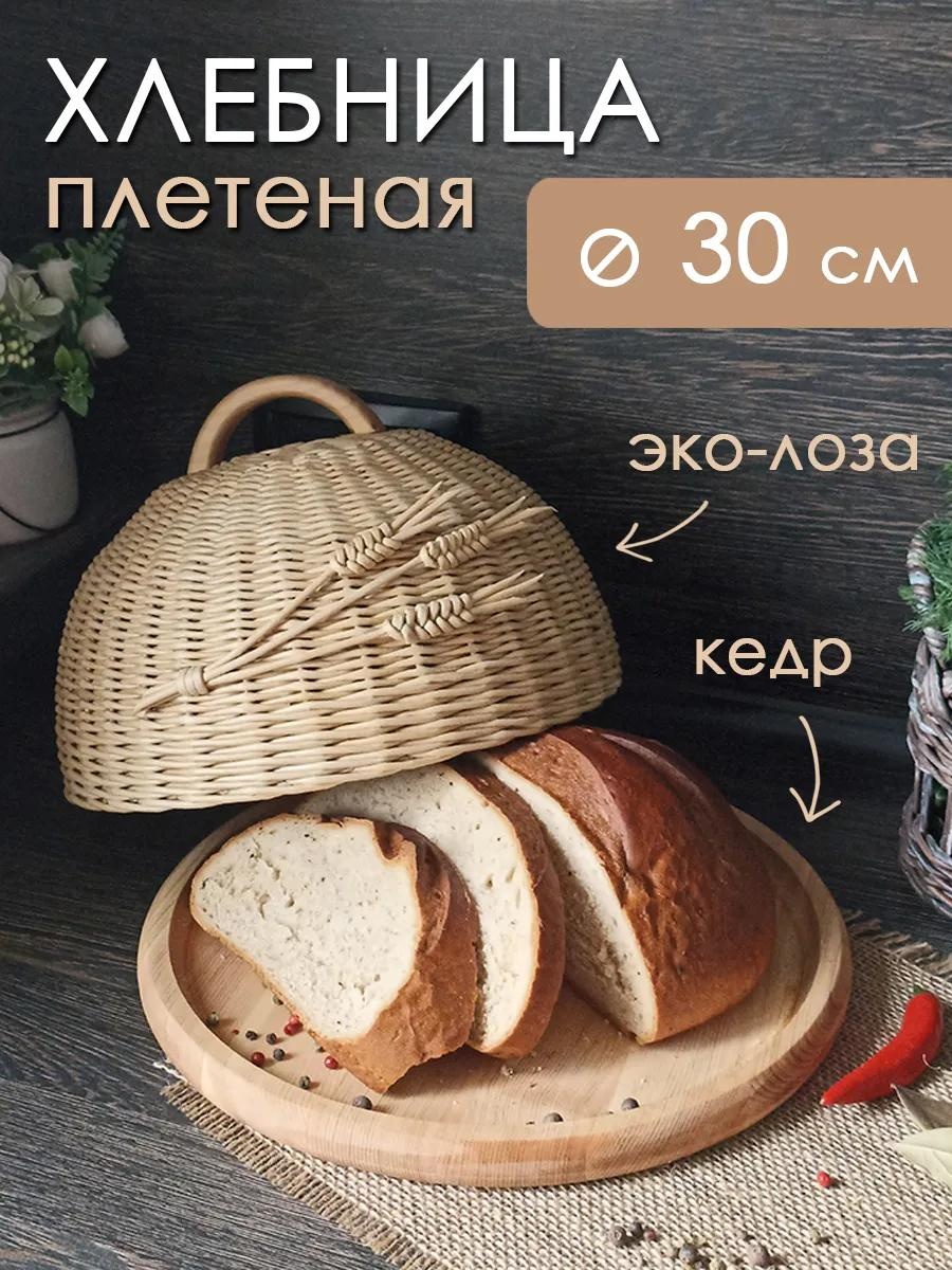 Хлебница МБ-20230000060, бумага