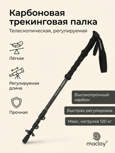 506664858 120-120 см