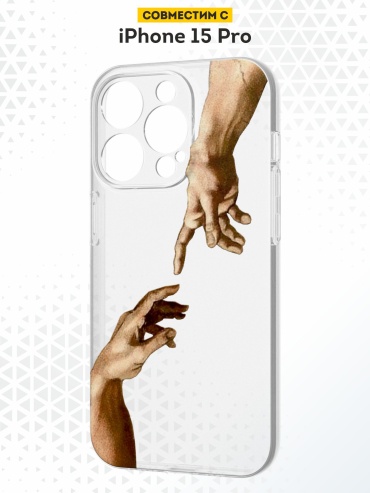 Чехол Mcover для Apple iPhone 15 Pro рисунок