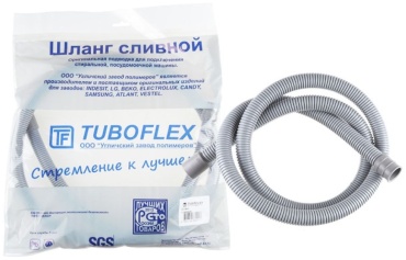 Сливной шланг Tuboflex TBF2020 1 шт. серый