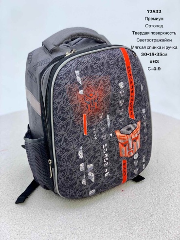 Рюкзак SOFIYA BS оксфорд серый