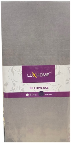 Наволочка LUX HOME 70x70 ранфорс, хлопок, 2 шт