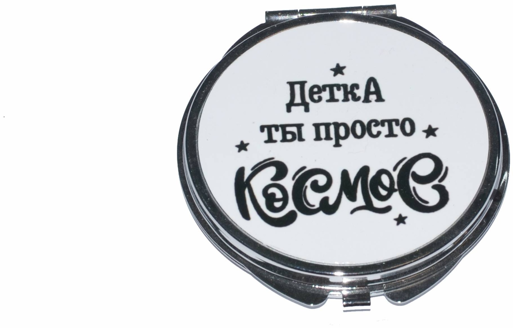 Зеркало карманное 6.5*6.5