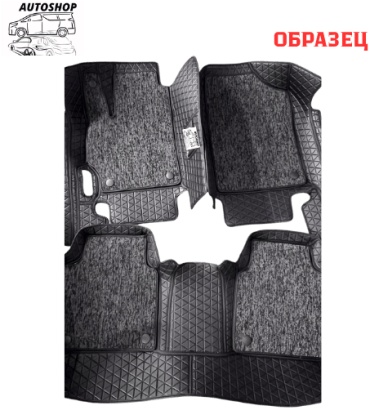 AUTOSHOP Kovrik 3D Changan CS75 Plus 2024-2026 серый, черный