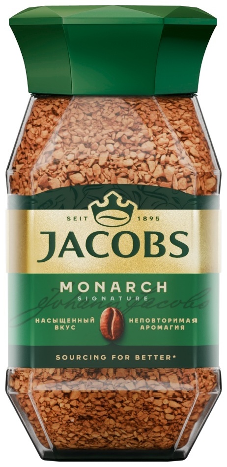 Кофе растворимый Jacobs Monarch сублимированный 47.5 г