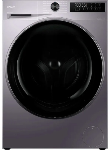 Candy NOVA C43D 485MBBR-07 серебристый