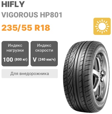 Hifly Vigorous HP801 235/55 R18 100V