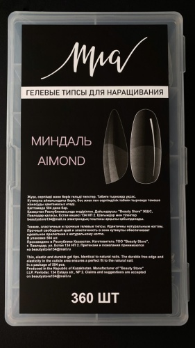 Mia типсы миндаль 360 шт