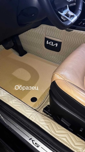 AUTOROOM-KAZ 589440 Kia Sportage 2016-2018 бежевый