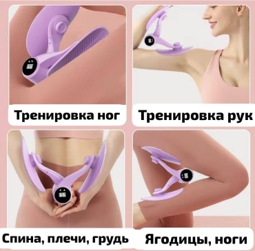 Жим ногами 30263082_986456970