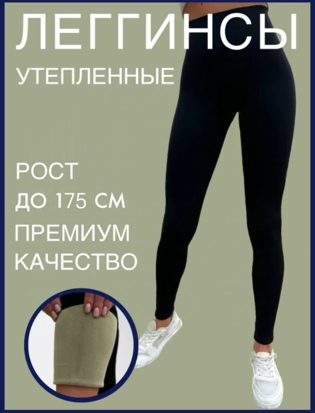 Фото 6