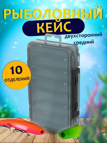 Ящик 546156747 мультиколор