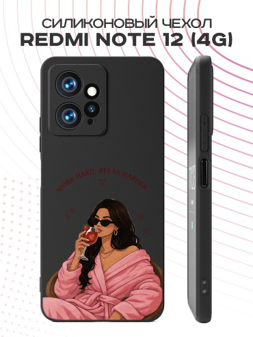 Чехол для Redmi Redmi Note 12 рисунок