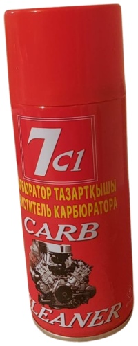 8754 7C1 0.45 л