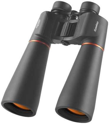 EYESKEY P14-EyeS-B143 15 70 мм черный