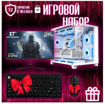 REALTECH i7-12700KF / RTX 5060 8 Гб / 32 Гб / SSD 2000 Гб / Win 11