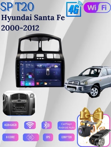 SP T20 Hyundai Santa Fe 2000-2012 4Gb+64Gb + камера заднего вида и видеорегистратор в штатное место Hyundai