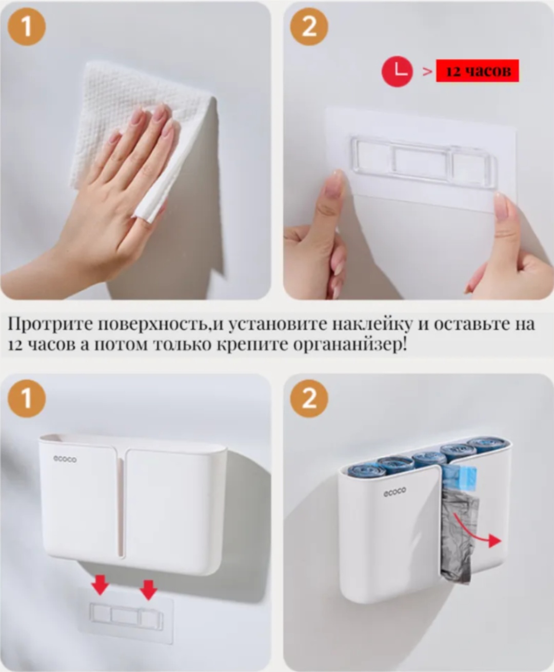 Фото 10