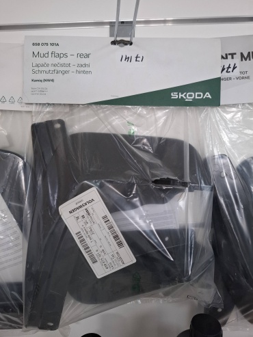 Задние для Skoda универсальная 2025