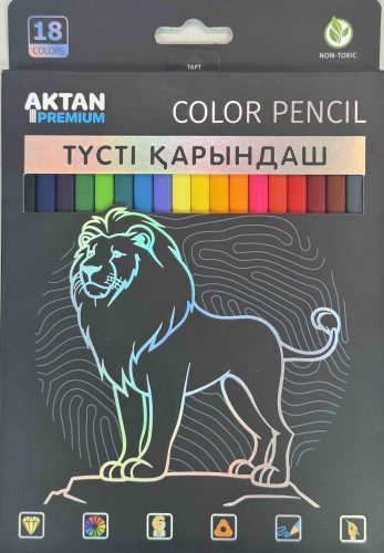 Цветной карандаш AKTAN 18 цветов, в количестве 2 шт