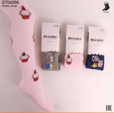 Колготки классические Ekinoks синий, розовый