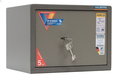 Сейф VALBERG ASM 25 ключевой замок (340х250х280 мм)