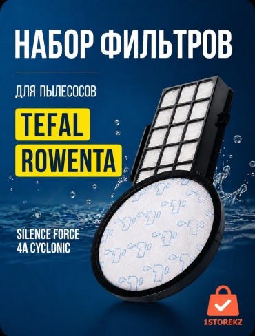 Фильтр 1storekz ZR903701 для пылесосов Tefal Rowenta, Tefal X-Trem Power Cyclonic серия RO69 RO72 RO7B RO7C TW69 TW72 TW7B TW7C (тип ZR006001) 2 шт.