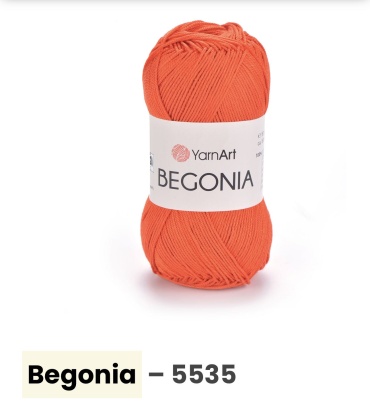 Моток YarnArt Begonia 5535 169 м 50 г