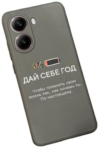 Чехол для Redmi Turbo 4 рисунок