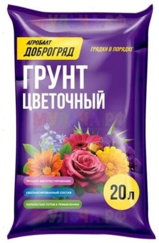 Брикет Удобрение Грунт для цветов Доброгряд 20 л 10 кг