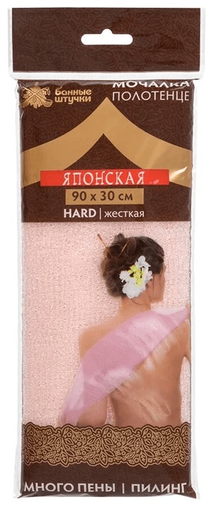 Мочалка для тела, универсальное розовый 1 шт
