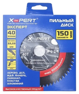 Пильный диск по дереву Xpert 150-40, 150x22.23 мм, 40Т