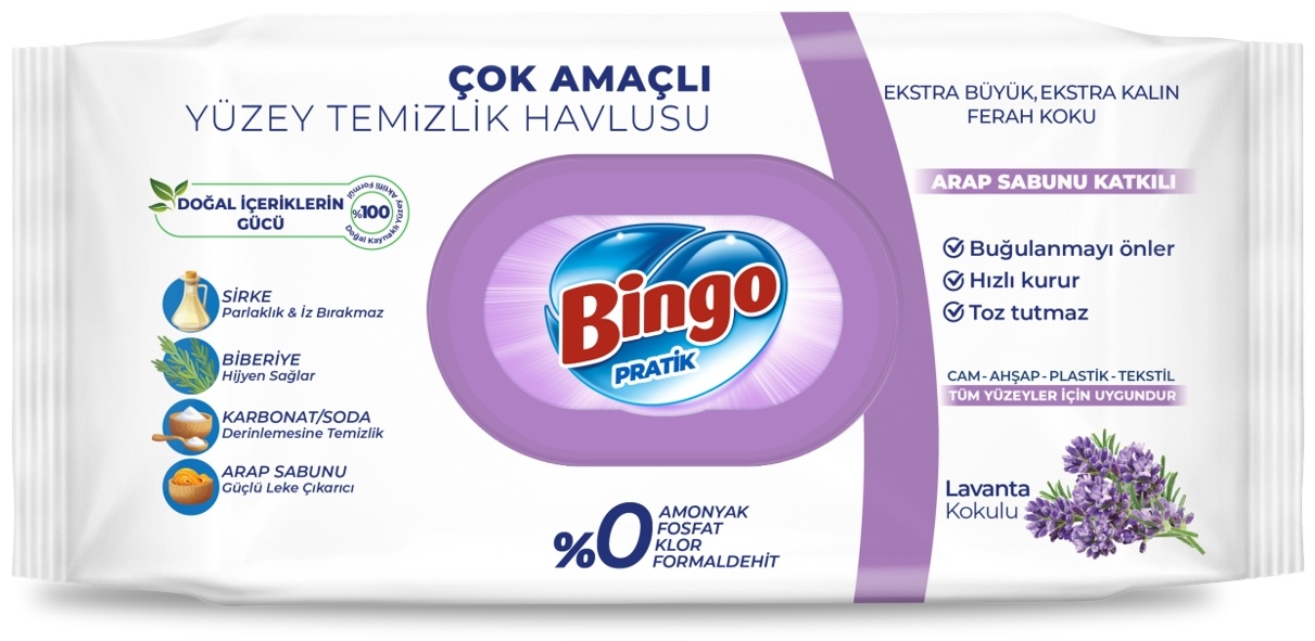 Влажные салфетки Bingo для уборки лаванда 96 шт