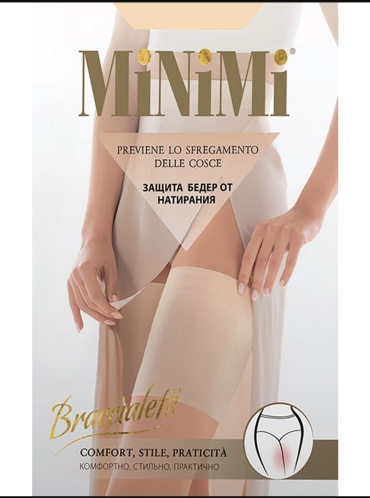 Бандалетки Minimi загар