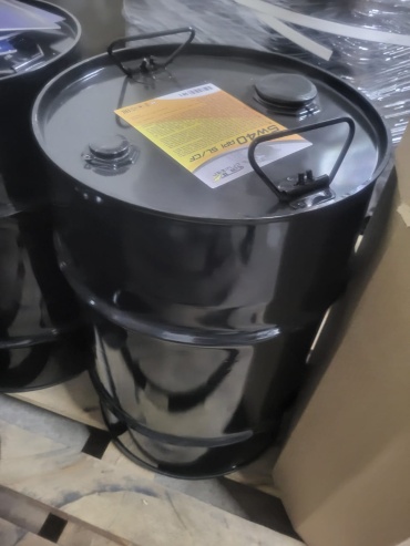 Синтетическое GT-Cruizer 5w40 5W-40 50 л