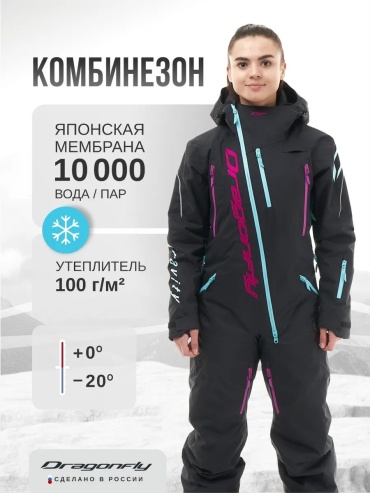 Комбинезон с шортами черный