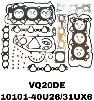 Ремкомплект двигателя Nissan maxima VQ20