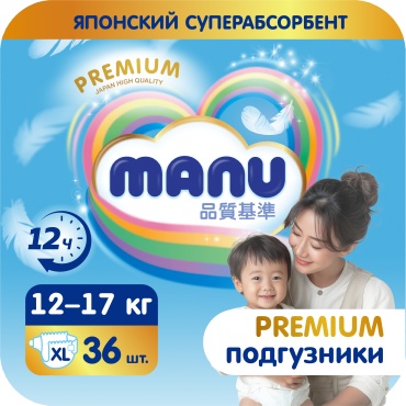 Подгузники MANU MANU Premium XL XL, 36 шт