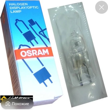 Osram 75W G6.35, галогенная, теплый белый