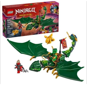 Конструктор Ninjago 71829, деталей 128 шт