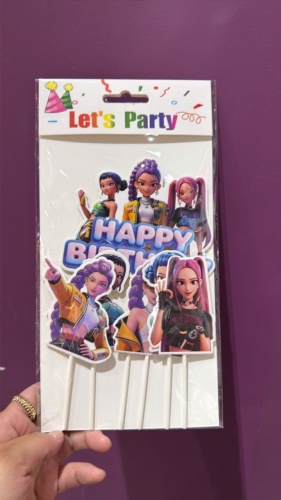PARTY декорация для праздника Hunters - HAPPY BIRTHDAY 6 шт