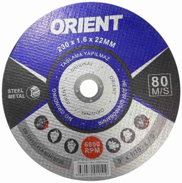 Диск отрезной абразивный 230x22х1.6 мм, ORIENT ORM16230