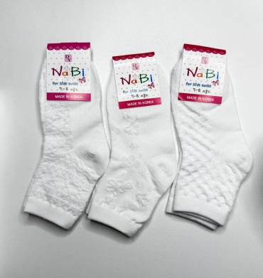 Носки NABI 8092551 1 пара белый 7-8