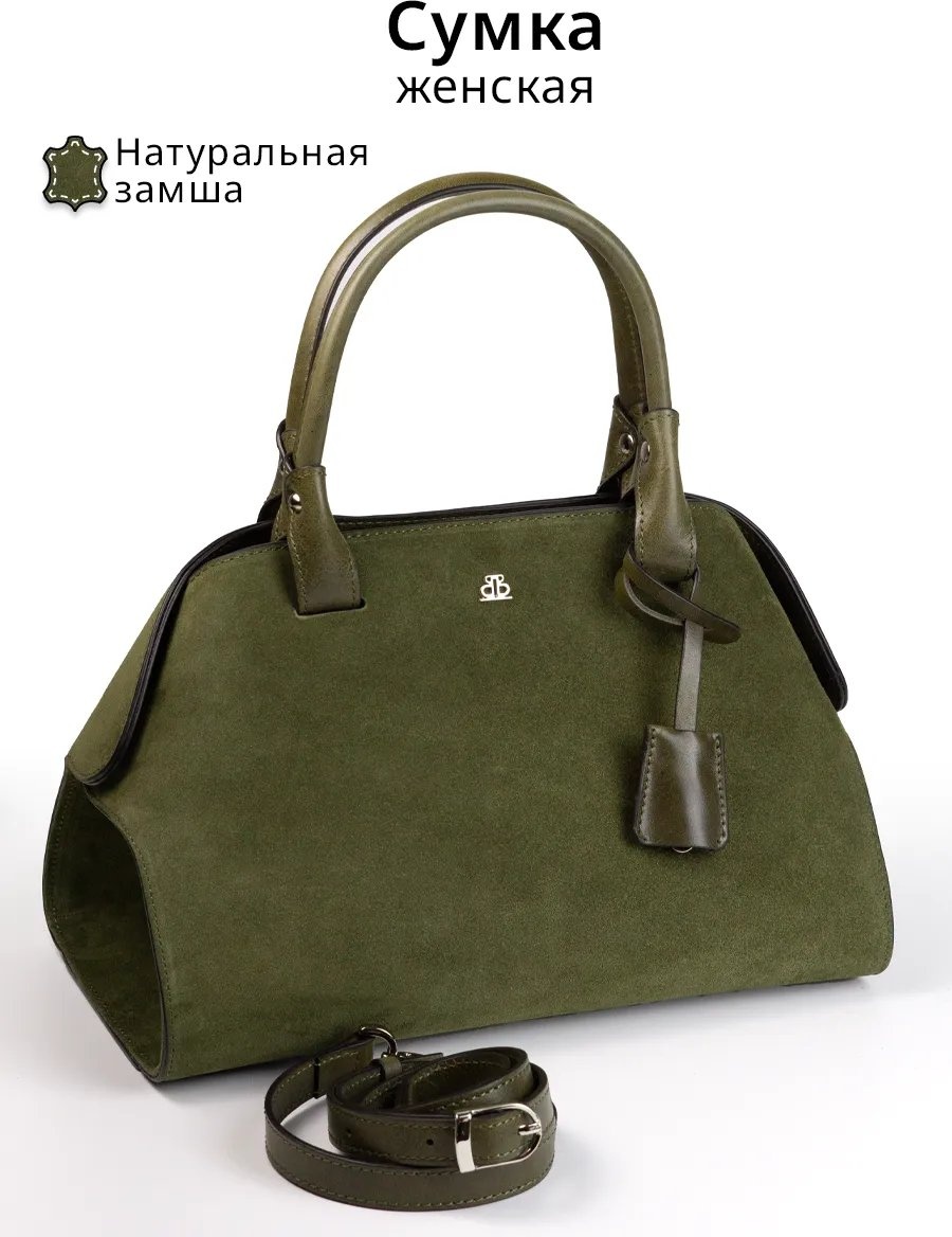 Мини-сумка Barsalini Land текстиль зеленый