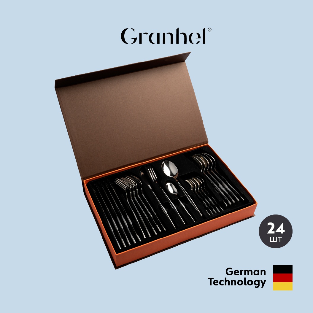 Набор столовых приборов Granhel 24 шт, серебристый Stainless steel