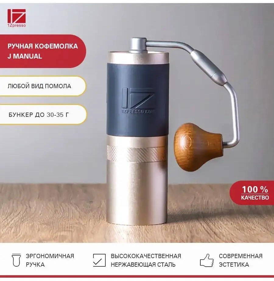 167671214, нержавеющая сталь